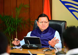 सीएम धामी ने दर्जनों दायित्वधारियों की दूसरी सूची की जारी, इन्हें मिला दायित्व ….