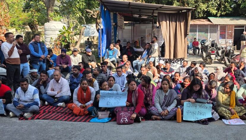 रामनगर में प्राधिकरण हटाने की मांग तेज