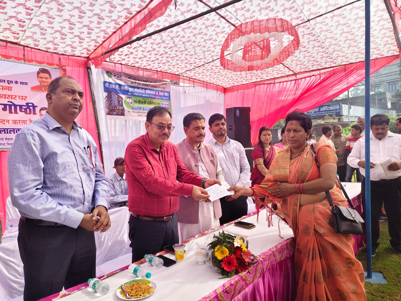 उत्तराखंड राज्य स्थापना दिवस के उपलक्ष्य में नैनीताल आँचल दुग्ध उत्पादक सहकारी संघ लिमिटेड