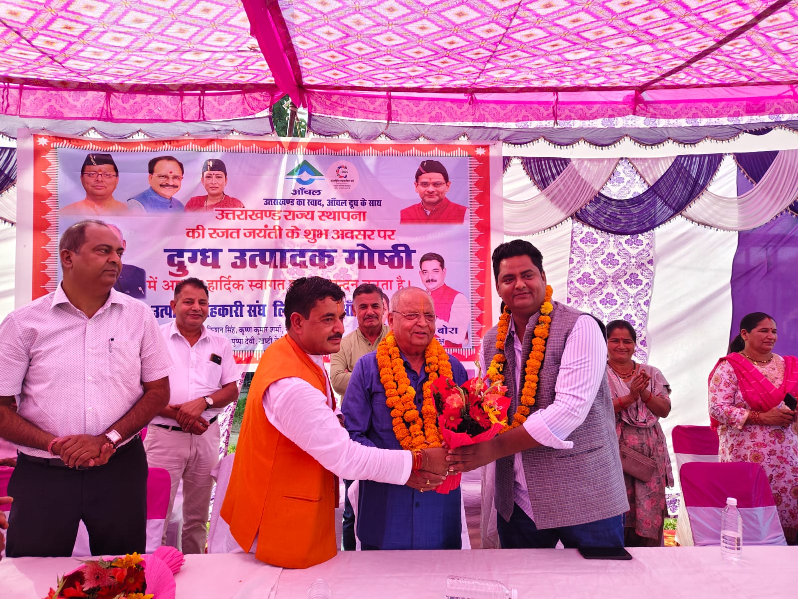 आँचल दुग्ध संघ रजत जयंती समारोह लालकुआँ में महिला दुग्ध समितियों की गोष्ठी