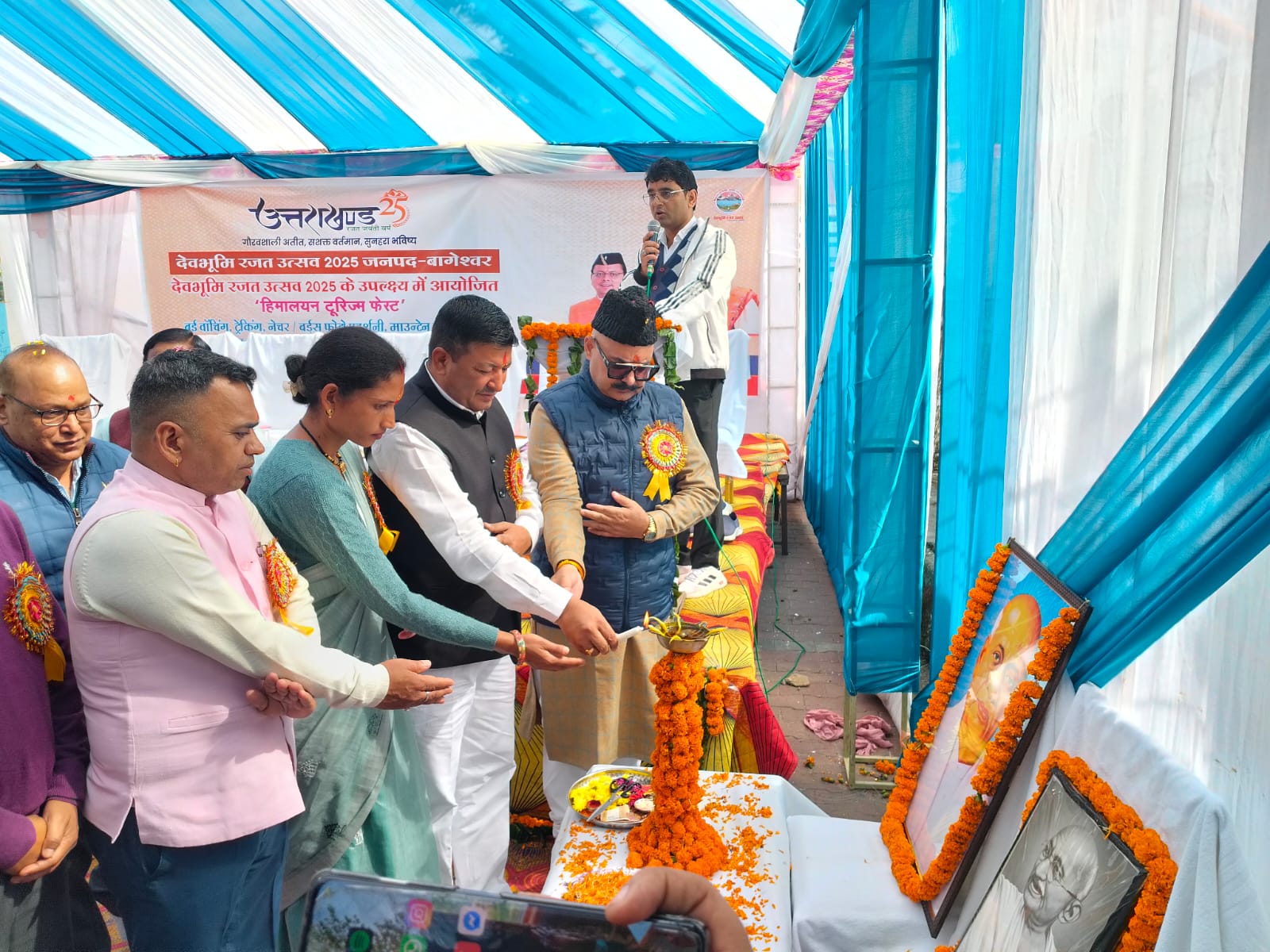 Ekta March Rally in Kausani – एकता मार्च पदयात्रा कौसानी में आयोजित