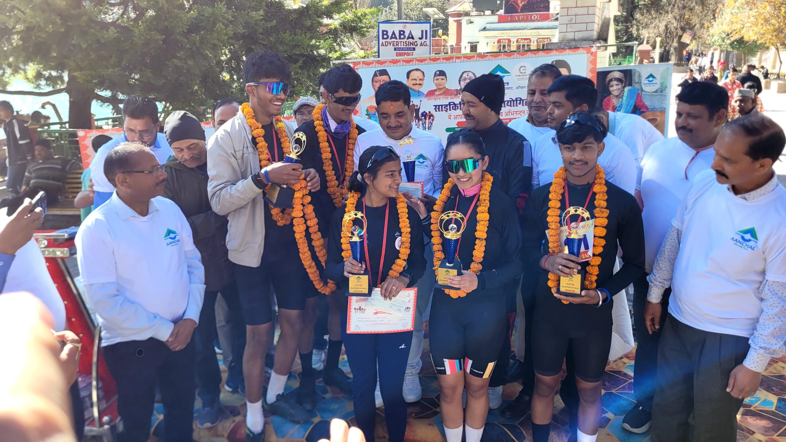 आँचल उत्तराखण्ड का स्वाद साइकिल रेस नैनीताल