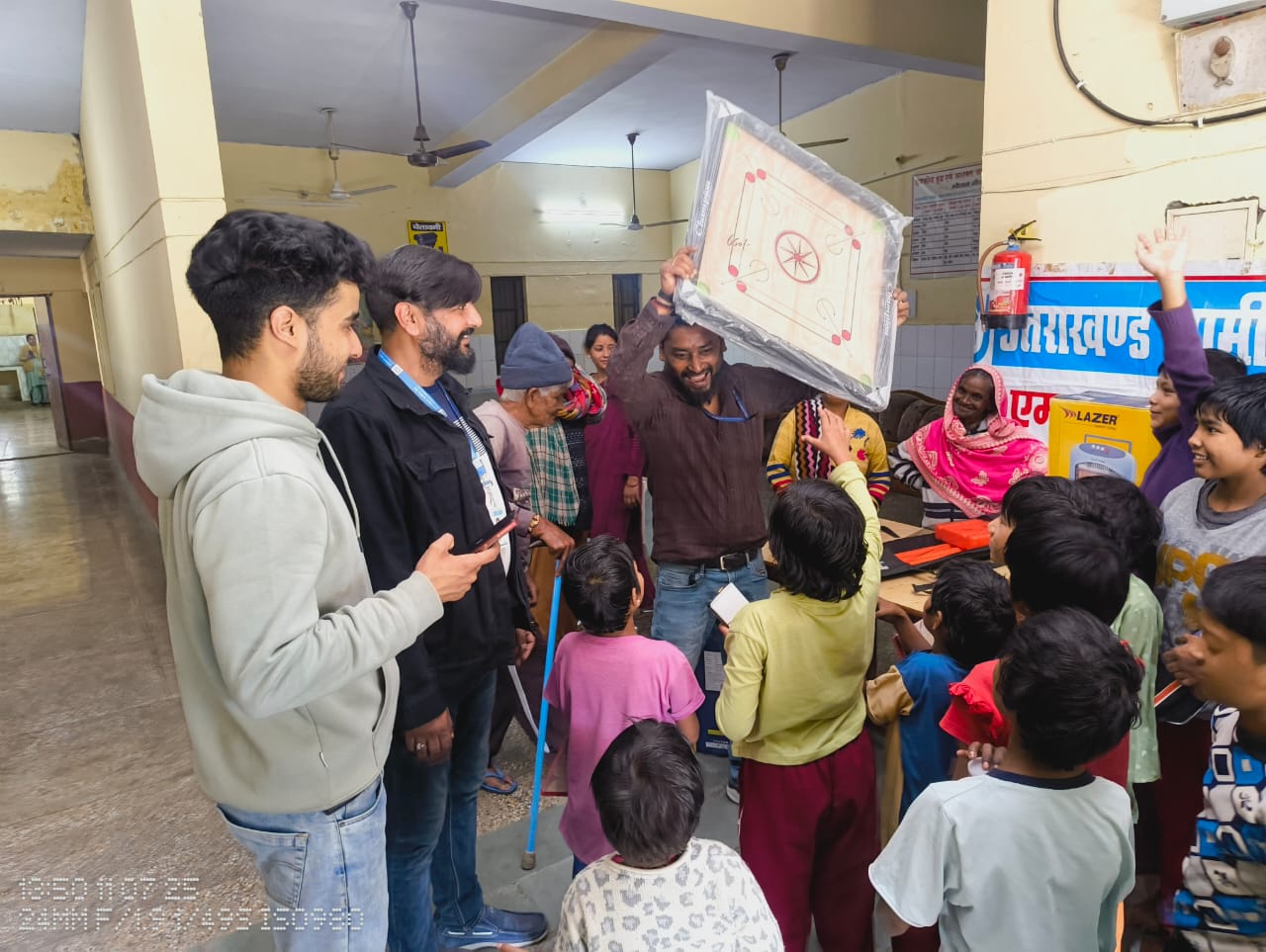 जनसेवा कार्यक्रम