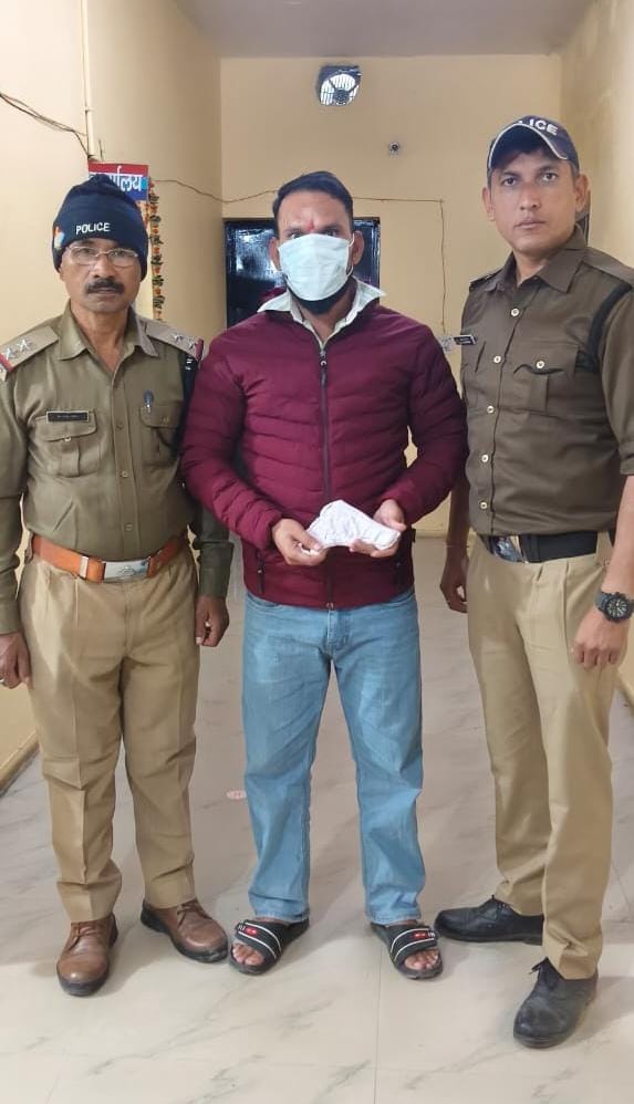 काठगोदाम: कोहली बार फायरिंग मामला