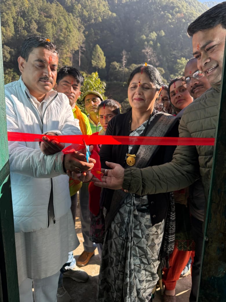 'बाजयल' दुग्ध समिति का शुभारंभ