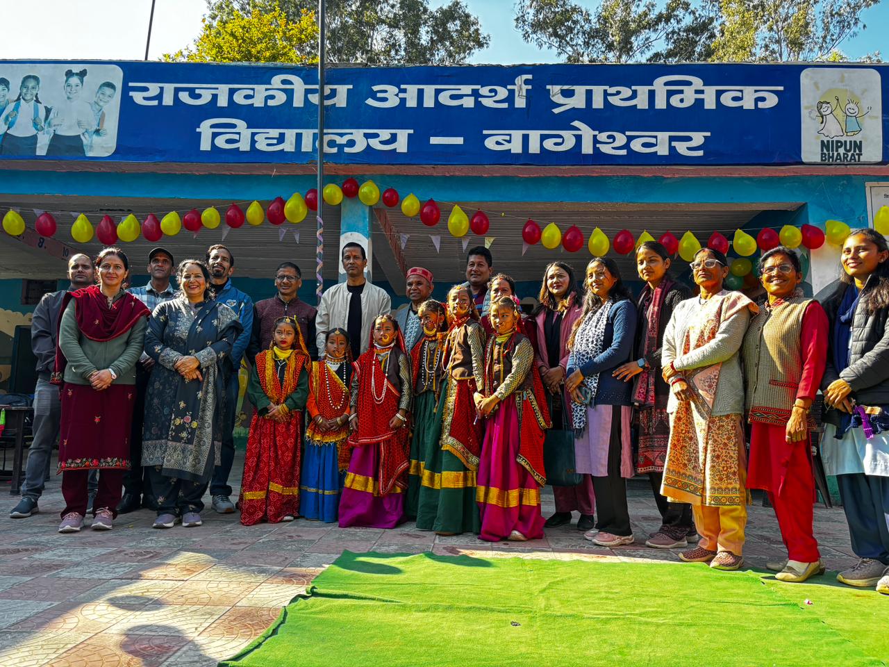 bal-shodh-mela-bageshwar-rajkiya-adharsh-prathmik-vidyalay