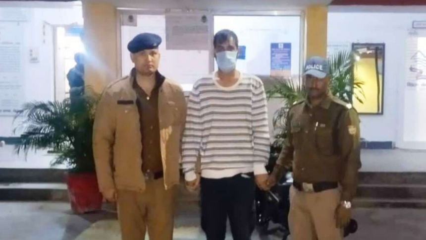 नकल कांड