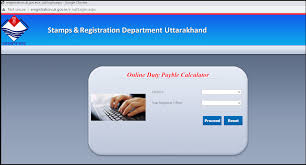 उत्तराखंड में संपत्ति पंजीकरण शुल्क दोगुना
