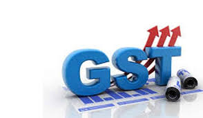 राज्य कर विभाग का बड़ा एक्शन