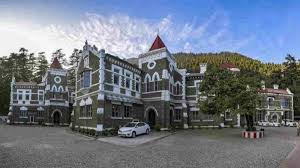 उत्तराखंड हाईकोर्ट