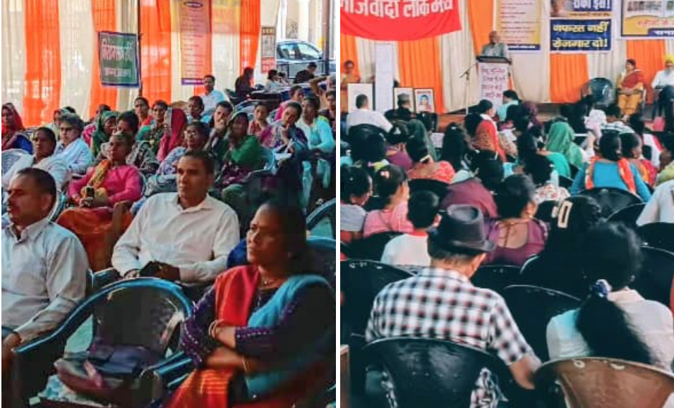 रामनगर में समाजवादी लोक मंच का जन सम्मेलन