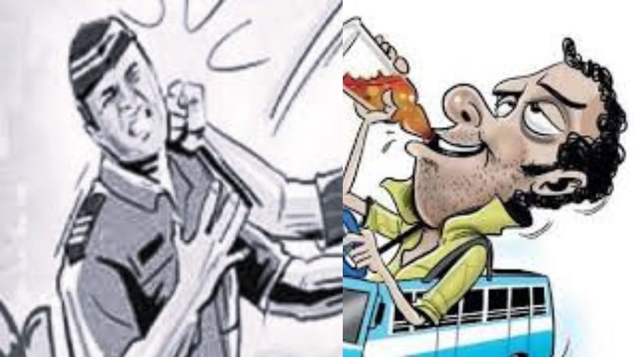 नशे में धुत होमगार्ड सिपाही की गुंडागर्दी