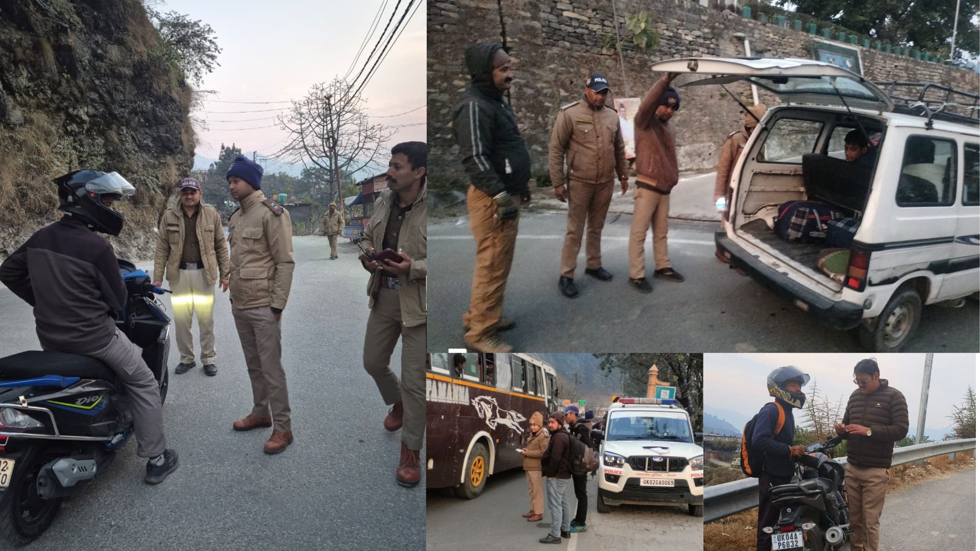 बागेश्वर पुलिस अलर्ट मोड