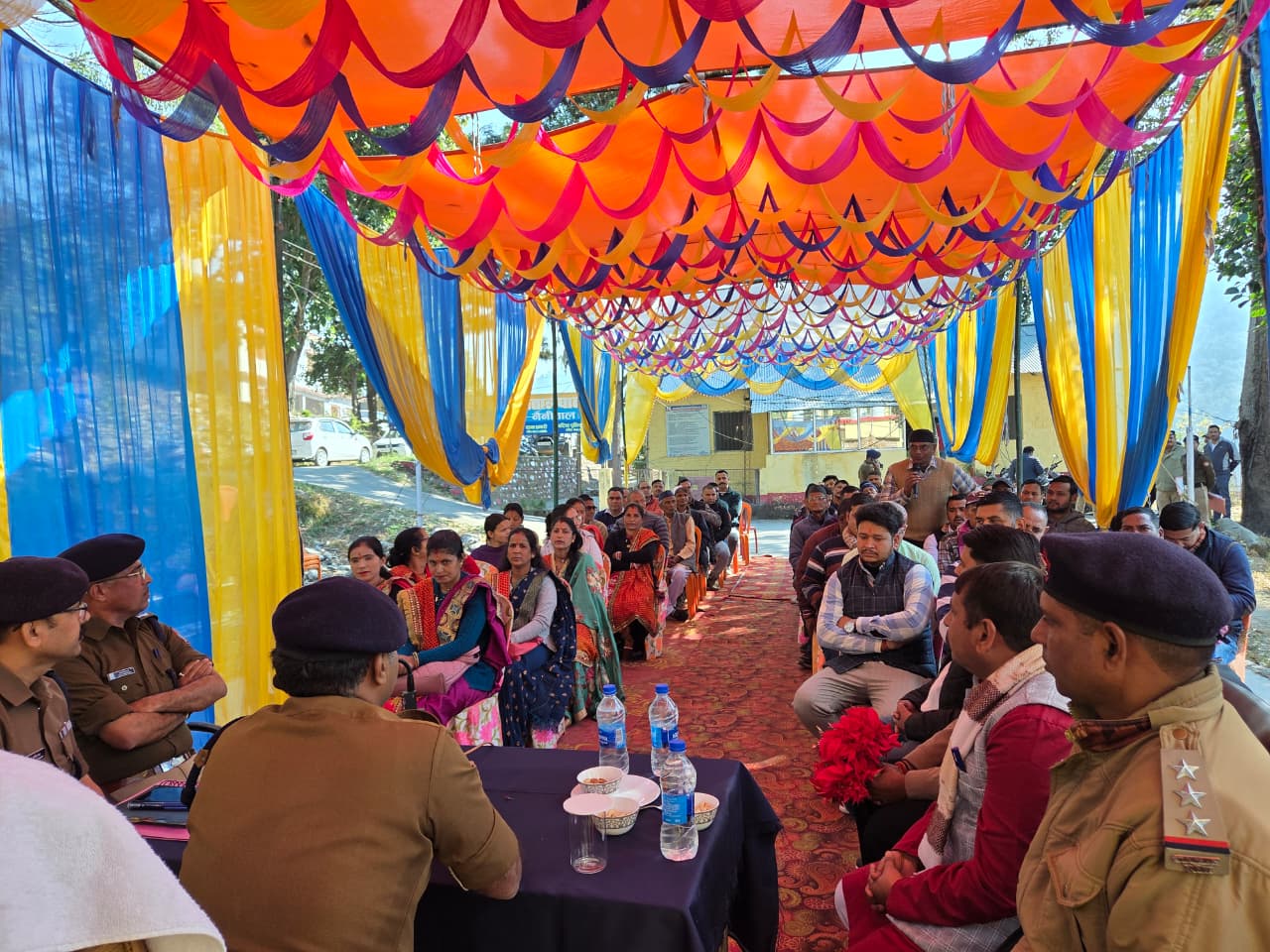 SSP नैनीताल का बेतालघाट में जन-संवाद