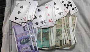 जुए में पैसे हारने के बाद BCA छात्र बना चोर