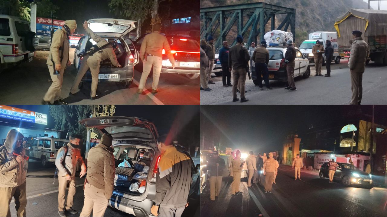 तड़के शुरू हुआ व्यापक चेकिंग अभियान