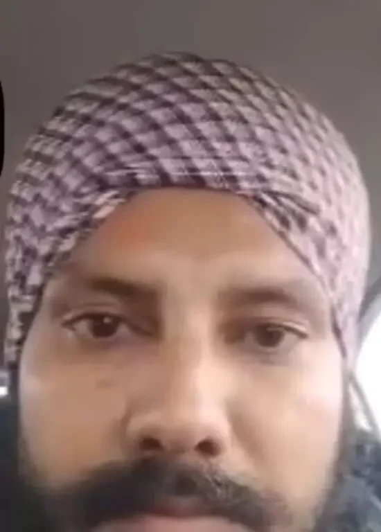 कर ली आत्महत्या