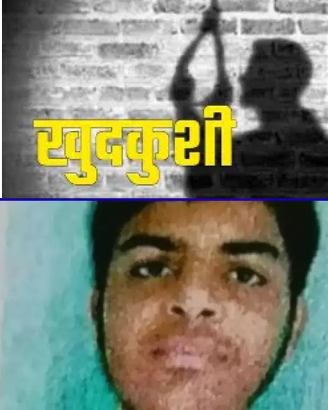 सचिन पलड़िया मूल रूप से ग्राम सभा पिन्नौरा ट्यूना गांव, छोटा कैलाश निवासी हरिश्चंद्र पलड़िया का पुत्र