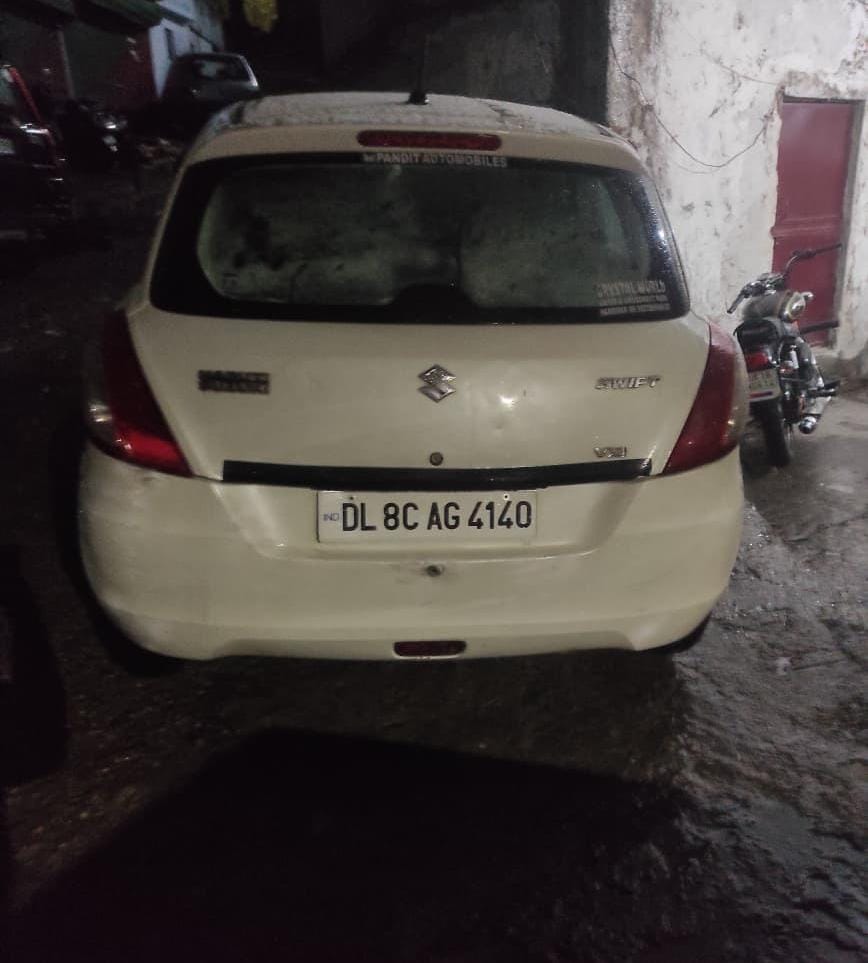 दिल्ली निवासी चार लोगों पर कार्रवाई