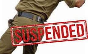 सस्पेंड