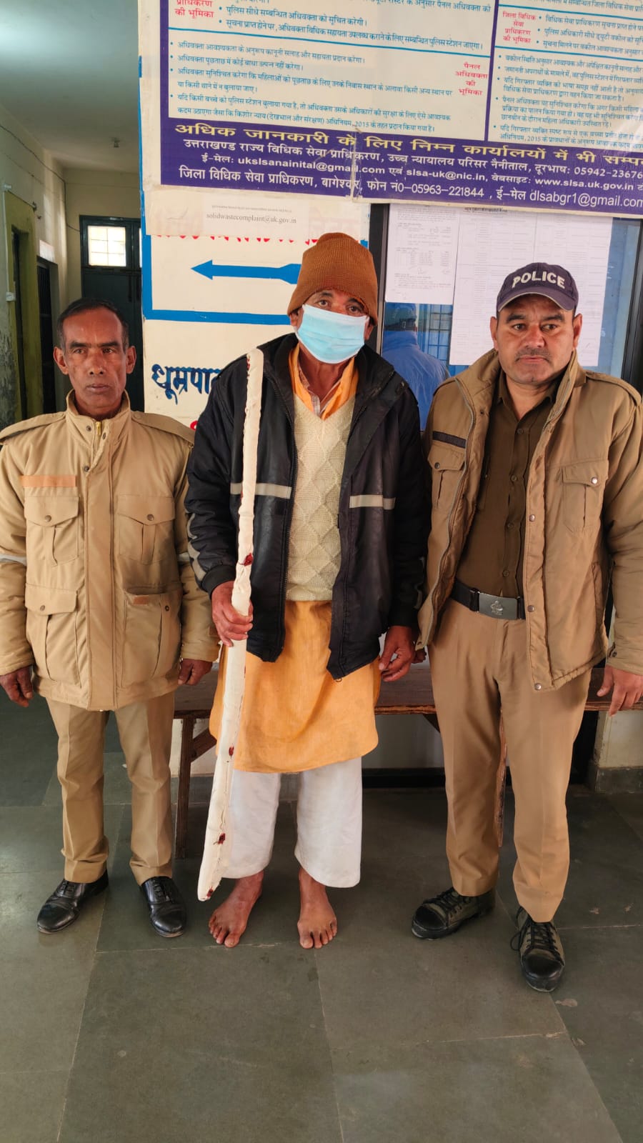 कपकोट से आरोपी गिरफ्तार