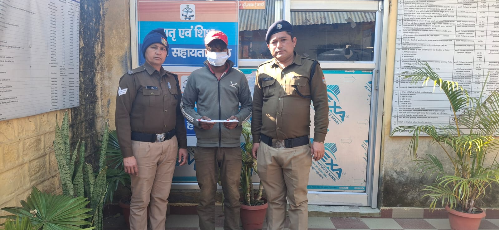 चाकू से जानलेवा हमला करने वाला आरोपी गिरफ्तार