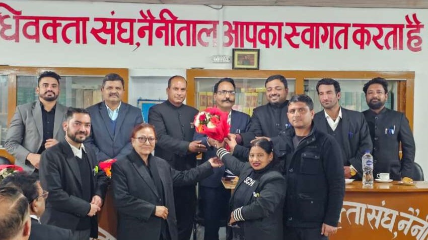 जिला बार एसोसिएशन नैनीताल