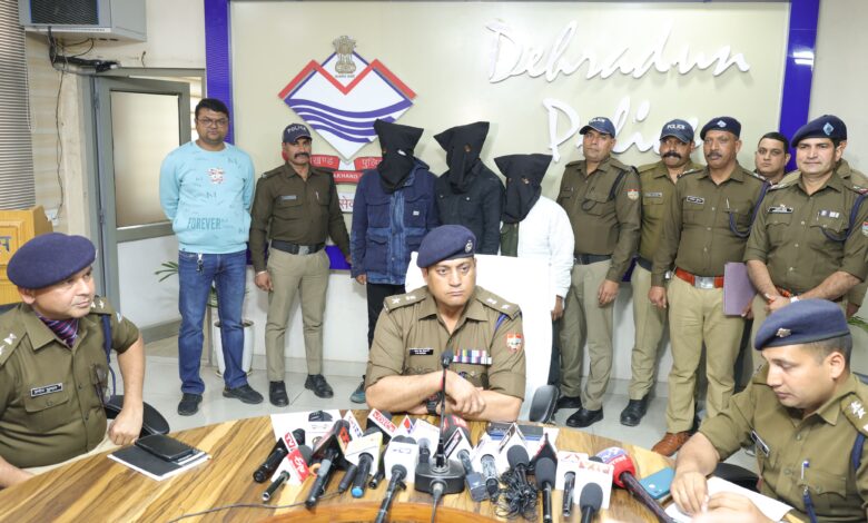 दिगम्बर धीमान हत्याकांड