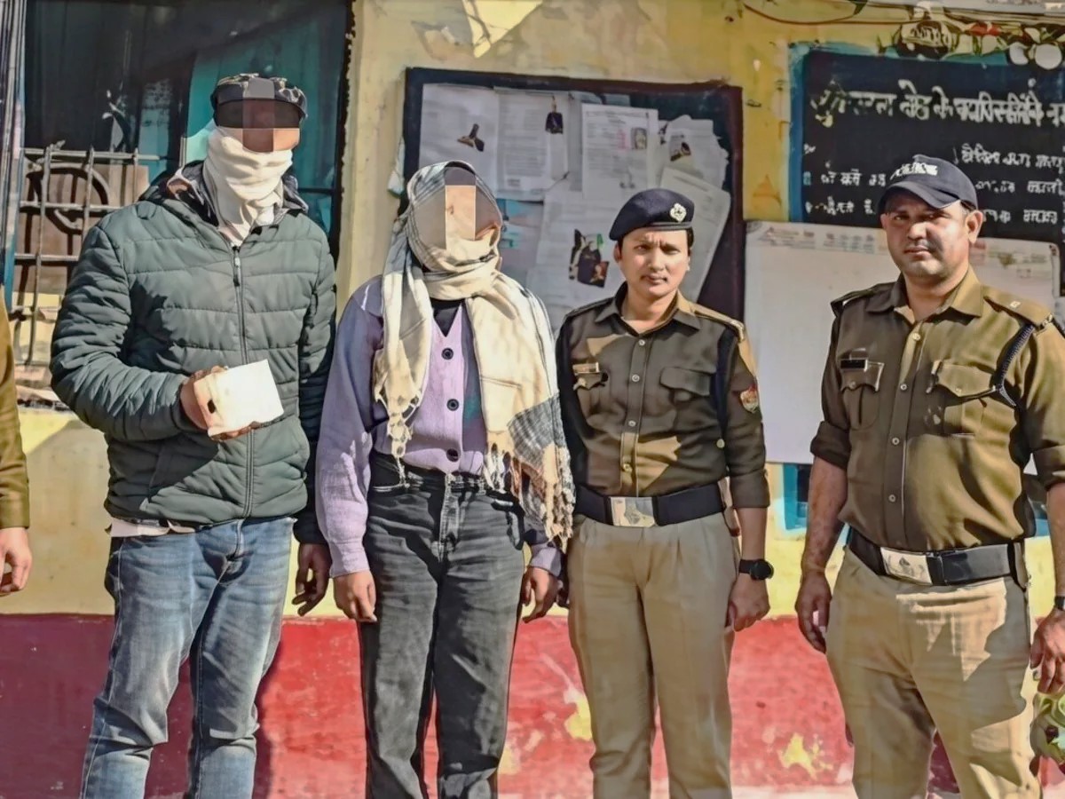 हल्द्वानी के MBBS छात्र और युवती