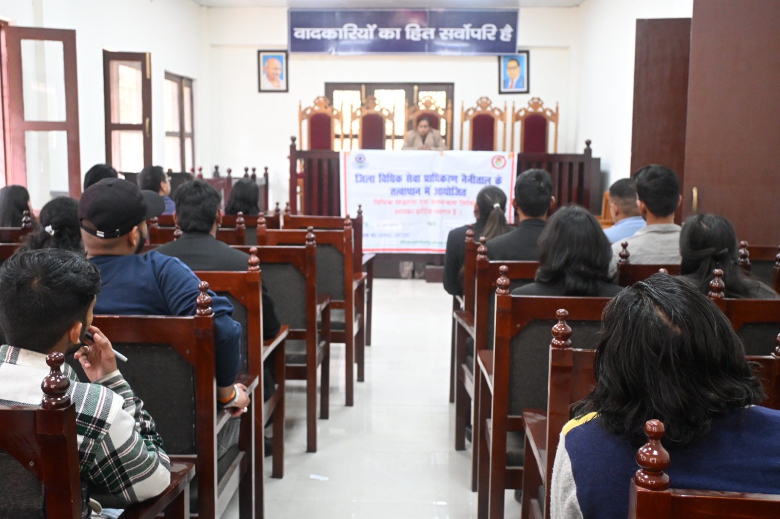 अंतरराष्ट्रीय महिला दिवस पर जागरूकता कार्यक्रम