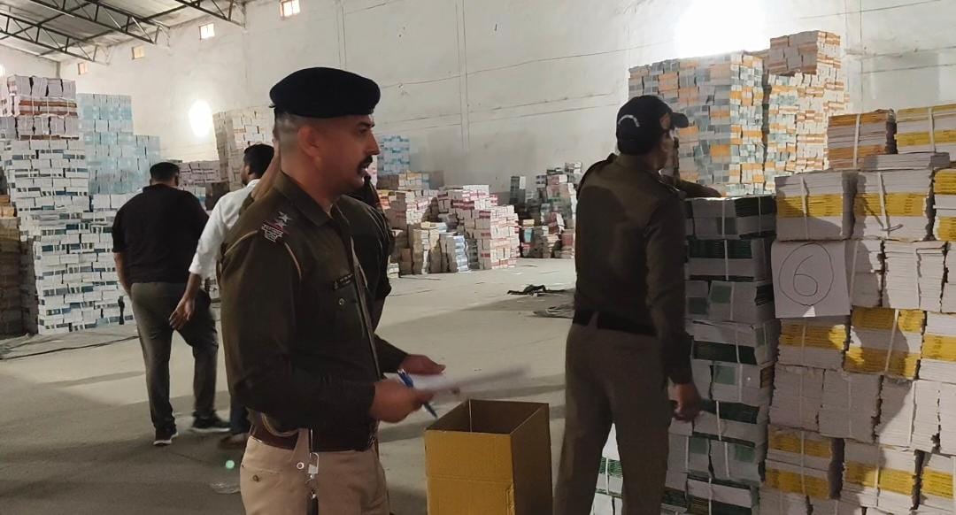 एनसीईआरटी