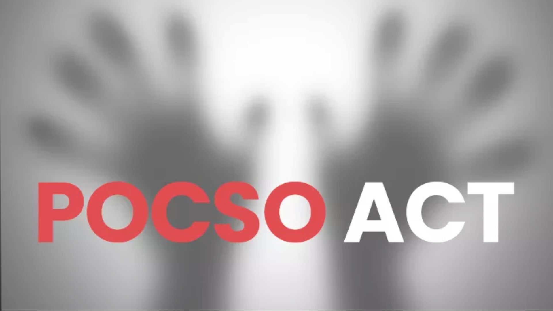 पॉक्सो एक्ट