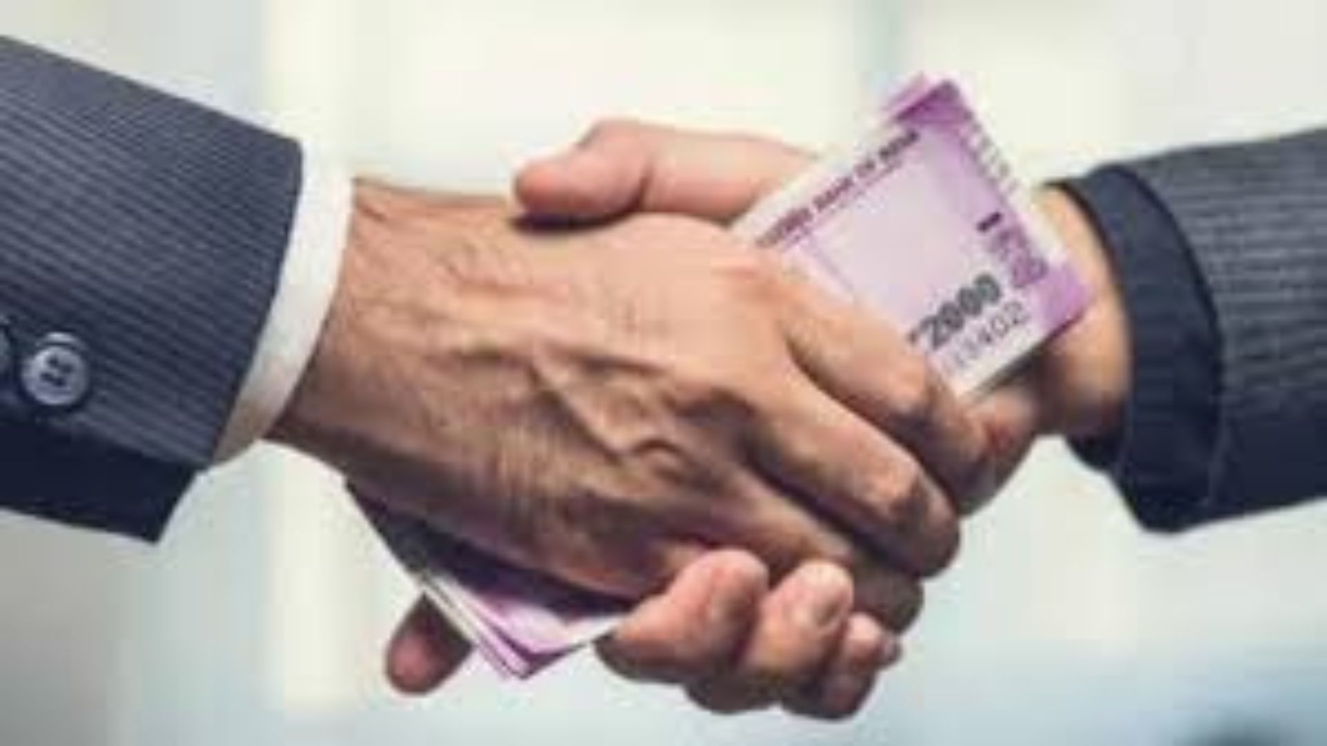 रिश्वतखोर