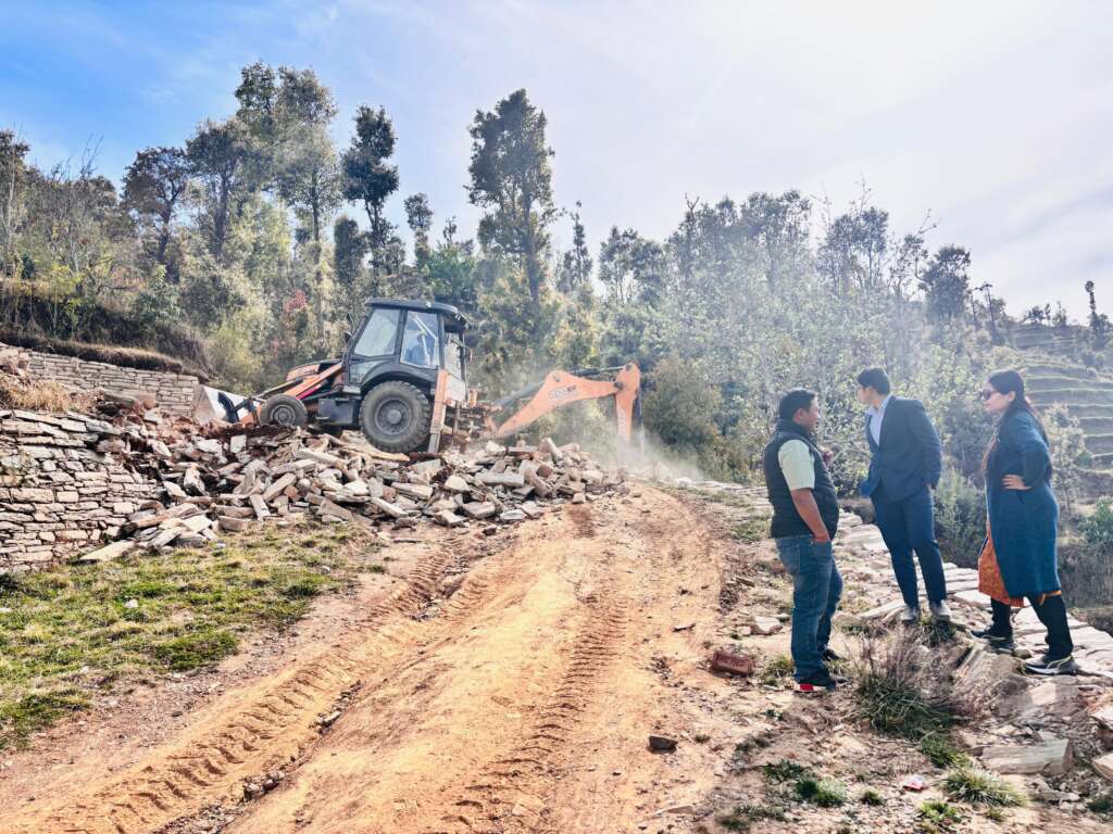 वन पंचायत जमीन पर अवैध