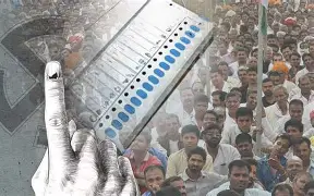 विधानसभा चुनाव