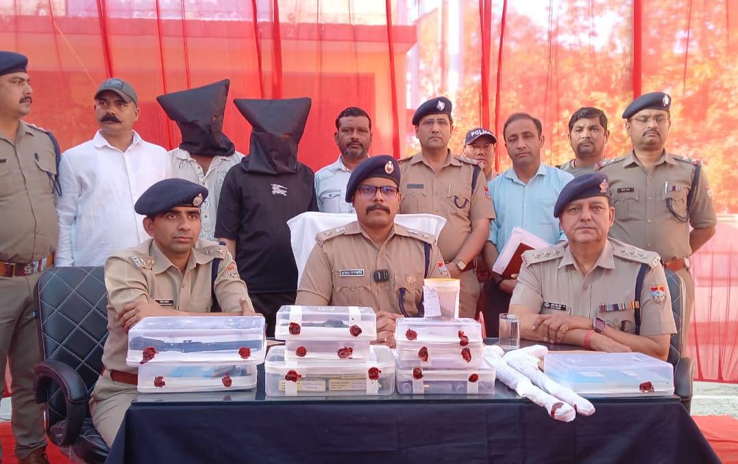 अंतर्राज्यीय असलाह तस्करी गिरोह