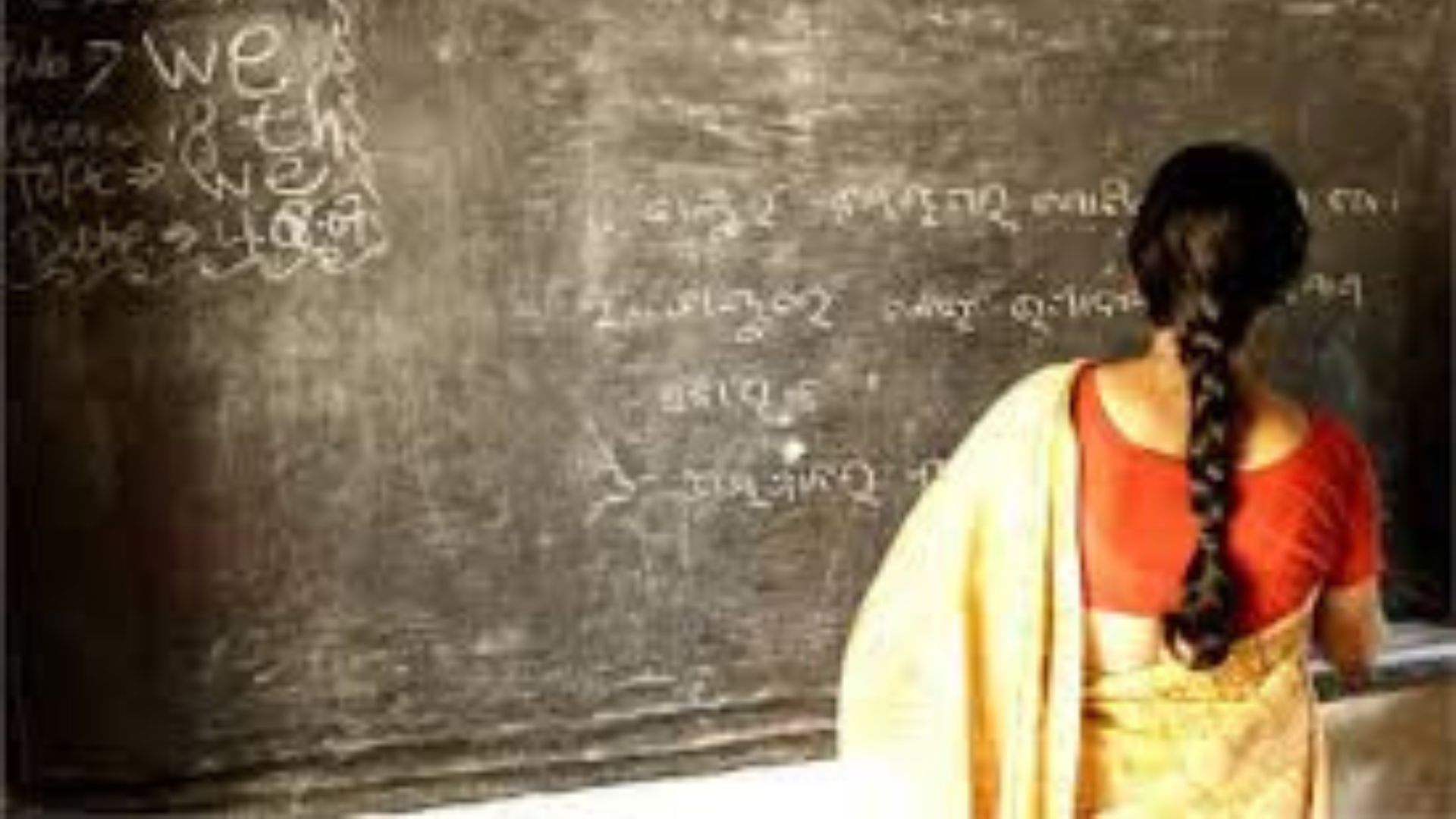 अनिवार्य सेवानिवृत्ति