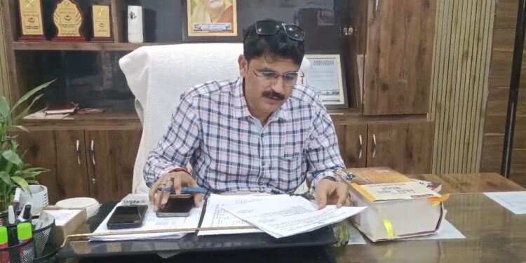 आरटीओ अरविंद पांडे