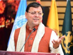 धामी सरकार ने बांटे दायित्व