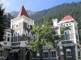 नैनीताल हाईकोर्ट