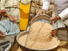 प्रधानमंत्री गरीब कल्याण अन्न योजना