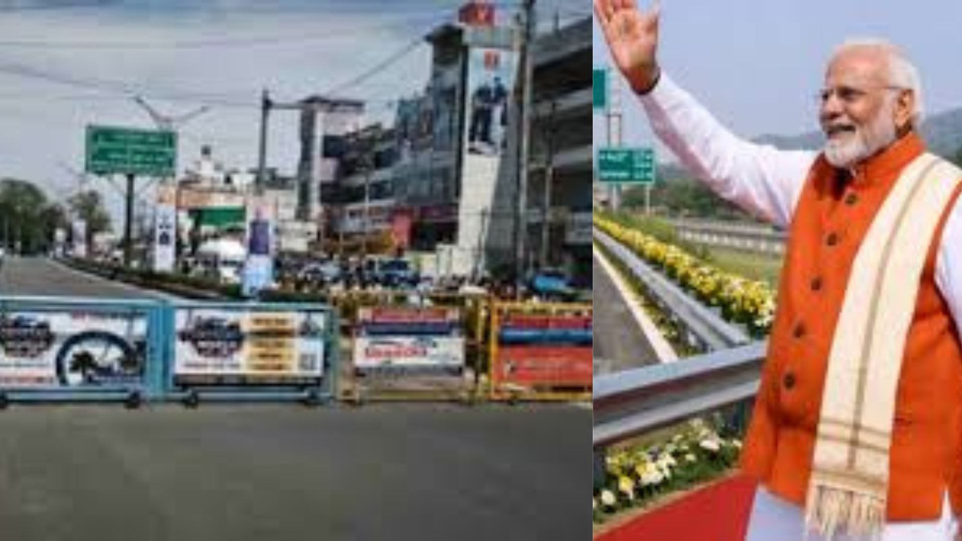 प्रधानमंत्री नरेंद्र मोदी