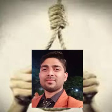 फांसी लगाकर