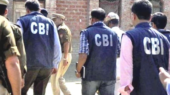 CBI arrests 5 accused in LUCC chit fund scam Uttarakhand