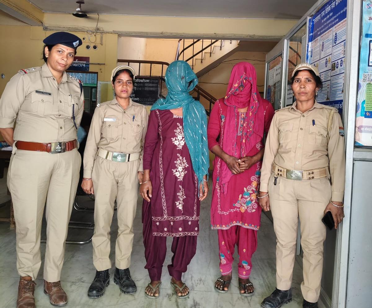 जसपुर में पुलिस टीम पर हमले के बाद सास-बहू की गिरफ्तारी