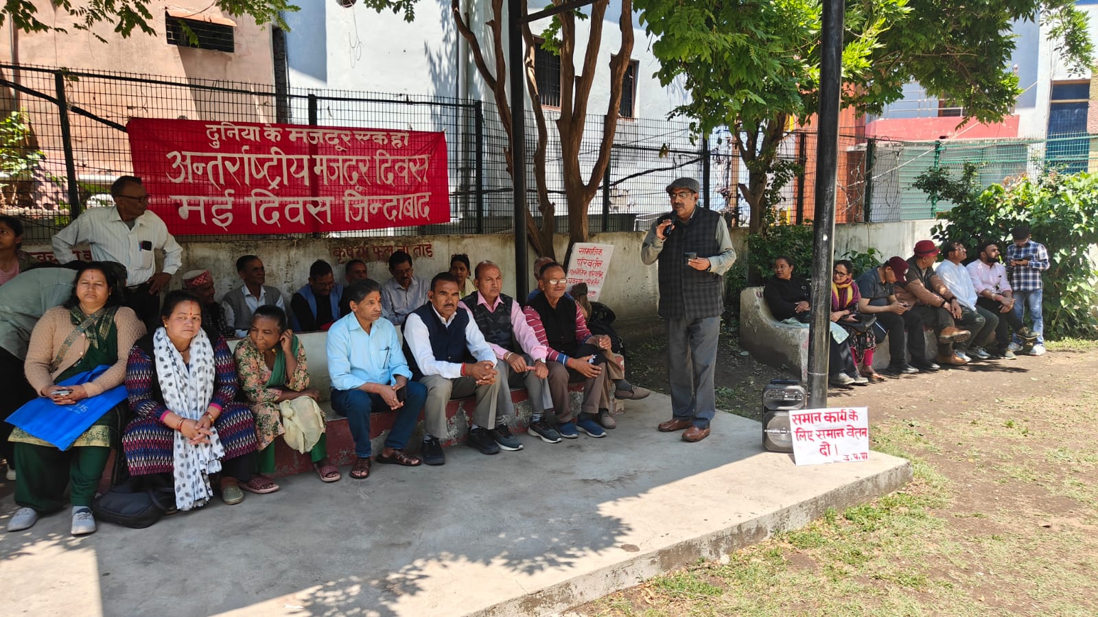 Almora workers and unions protesting at Gandhi Park on International Labour Day