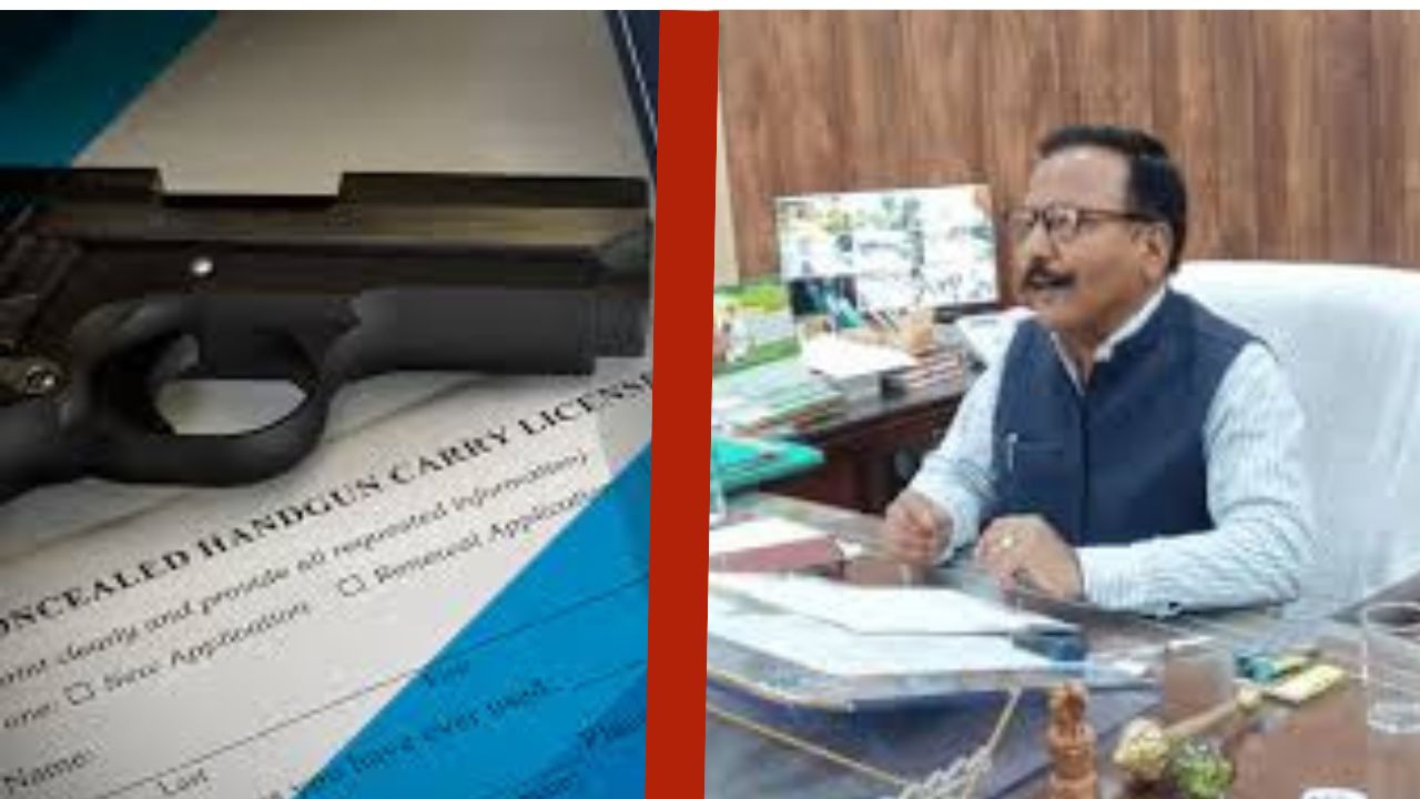नैनीताल जिलाधिकारी ने 5 शस्त्र लाइसेंस किए निरस्त और 1 अपराधी किया जिला बदर