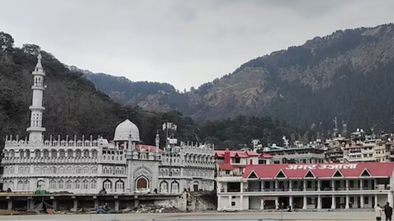 नैनीताल हाईकोर्ट का फैसला