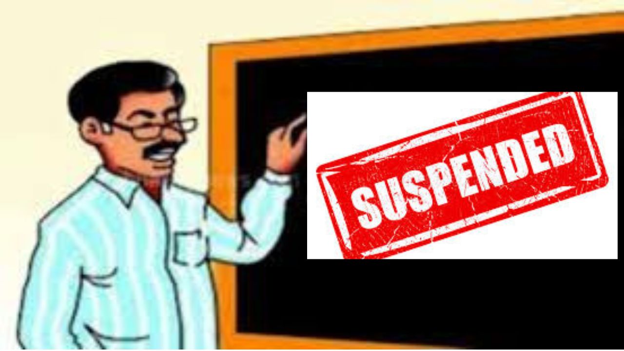 उधमसिंह नगर में फर्जी यूटीईटी प्रमाण पत्र के मामले में सहायक अध्यापक सुधीर कुमार को निलंबित करने की जांच करते शिक्षा विभाग के अधिकारी
