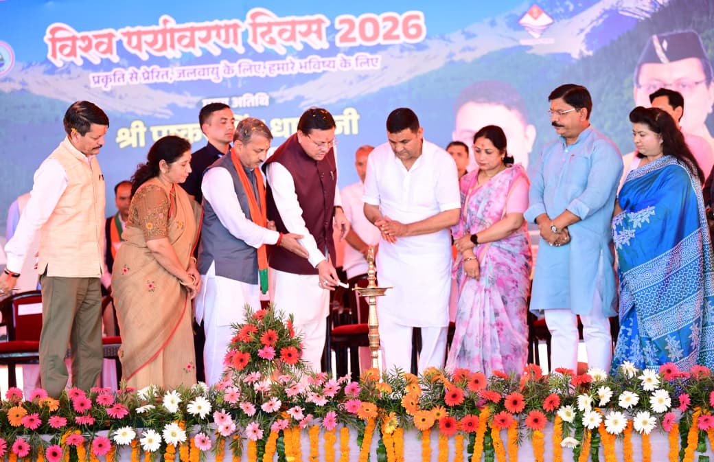 भीमताल रामलीला मैदान में विश्व पर्यावरण दिवस पर 96.71 करोड़ की योजनाओं का शिलान्यास और लोकार्पण करते सीएम पुष्कर सिंह धामी